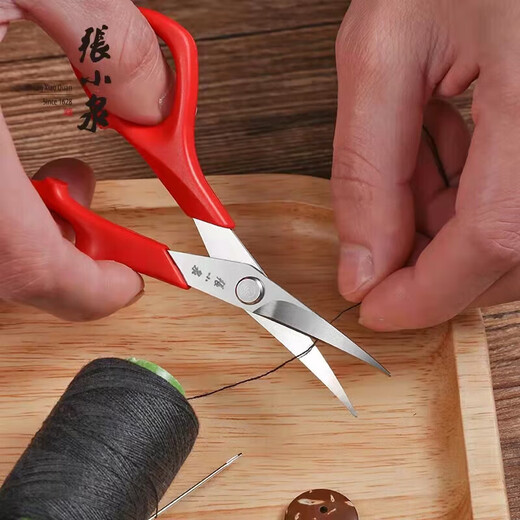 Zhang Xiaoquans kleine Stickschere mit geneigter Kopfschere, handgefertigte kleine Ellenbogenschere, Fadenabschneiden, große Kreuzstichschere, kleine XH-102 mit geneigter Kopfschere