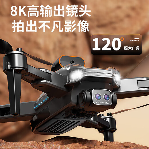 2025新款疆级别网红无人机高清专业航拍小学生儿童入门遥控飞机8k超长续航智能遥控飞机成人专业 双摄GPS长续航【360避障+自动返航+悬停】 1电池+五年内玩坏免费换新不限次