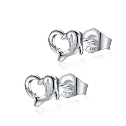 RHM platinum dolphin love earrings for women platinum heart-shaped niche high-end earrings birthday and Valentine's Day gift for girlfriend Platinum dolphin love earrings + certificate + gift box