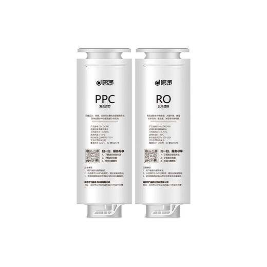 Duojing подходит для фильтра Philips Water Filter aut706/aut747/aut767/aut723/aut724/aut748 aut2116 [полный набор из 2 упаковок]