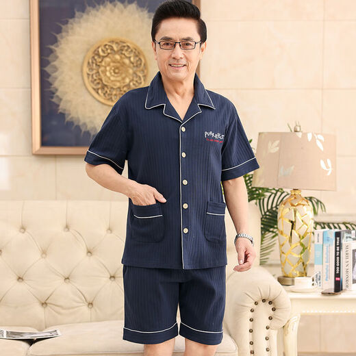 Les parents d'âge moyen et âgés de Yalu ont un pyjamas de coton pur pour hommes et femmes pour un pantalon recadré à manches courtes d'été pour les cardigans d'été pour les vêtements à domicile N9863 Picture principale M Femmes célibataires [suggéré 80-95 Jin [Jin équivaut à 0,5 kg]]]