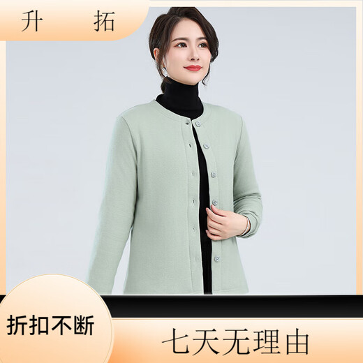 Sihuang Mulberry шелковая хлопчатобумажная куртка для женщин, одетых в шелковое хлопковое пальто ручной работы для матерей, носит осеннюю и зимнюю теплую хлопчатобумажную куртку с большим размером скрытым нижним хризантемам 3524 м [предложение 95-105Jin [jin равен 0,5 кг]] все размер