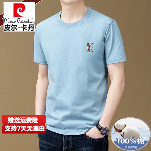 Pierre Cardin Camiseta de manga corta de algodón puro de algodón de alta gama en verano Nuevo color sólido suelto de color sólido redondeo de camiseta media manga de manteos