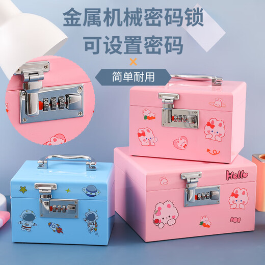 Strange Jun Piggy Bank 2025 Neue Style Girls, Kinder, Jungen können Kennwortsperrungen mit hohem hübschen Sparbox Frischpulver [Medium] Passwortmodell + Puppenstift + einlegen