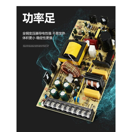 明纬380V转12V24V开关电源SV5024变压器15W25W50W100W150W直流 SV3524