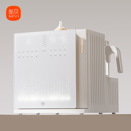 Gabinete de desinfección de botella uv uv, pecho de bebé, olla de temperatura constante, remojo de leche, tabla de alimentación tres en uno 8050