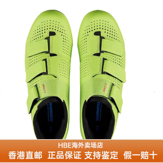SHIMANO禧玛诺禧玛诺RC1 RC102 RC302 RC502 RC502 RC702公路锁鞋骑行鞋 RC1白色 有防伪积分二维码 40
