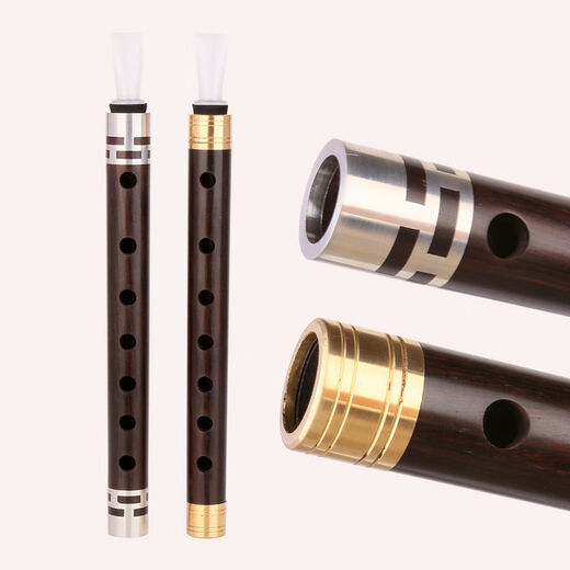 Jiao Yun Miru Pipe Musical Instrument Ebony Pipe Verschiedene Tränengasgang Melodien für Anfänger für Erwachsene Komplette Tränengasgang Musik mit Messing -Hoop C -Tune + Geschenktüte eingelegt