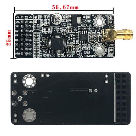 AD9226模块高速AD并行12位65M高速数据采集FPGA STM32 树莓 全母座-QFP