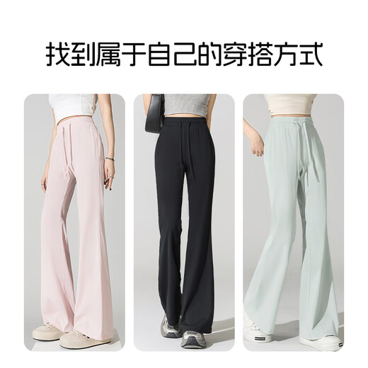 Benny Road Balenos / K Series Pantalons pour les pantalons cool en soie de glace de crème solaire d'écran de crème solaire décontractée légèrement éclairante
