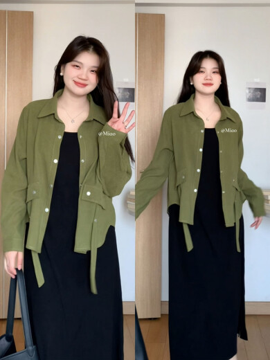 Capítulo genial (Kuzhang) Meow en forma de pera de miau ligeramente gordo MM Autumn Slim informal y versátil Vestido de suspensión Traje de gran tamaño 6636 Camisa verde + Vestido de suspensión negro L