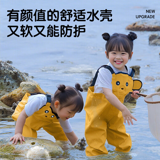 Lingte waders jumpsuit outdoor play underwater waders waterproof clothing wading clothing rain boots one-cartoon yellow 25 size