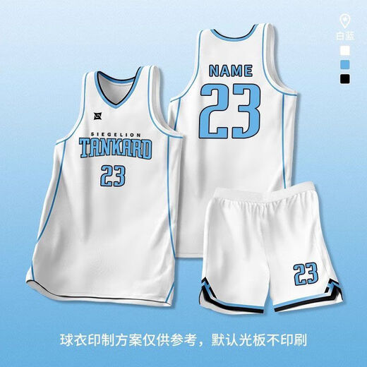 【可定制】美式新款篮球服定制男女学生比赛训练服DIY订制球衣印 902-黑金色【联系客服定制】 XXS  （建议50-60斤）