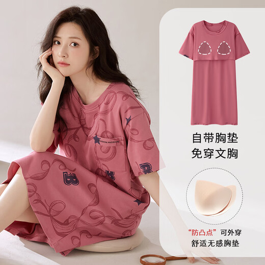 Xia wa.zhi. Pajamás para mujeres, camisón de caricatura de algodón puro de algodón puro de verano, versión coreana de cuello redondo y delgado lindo, mujeres embarazadas de gran tamaño, algodón estudiantil x12532 xl