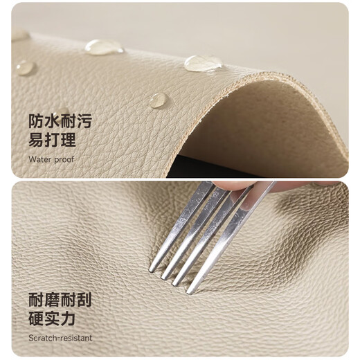 
Mumian leather sofa living room 2025 new cream cat scratch leather sofa small apartment simple direct row SF-8835 1.9a