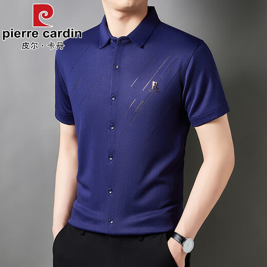 皮尔卡丹（pierre cardin）短袖衬衫男夏季新款冰丝无痕垂感免烫商务休闲中年宽松衬 6626墨绿 短袖衬衫 M 165建议100-115斤
