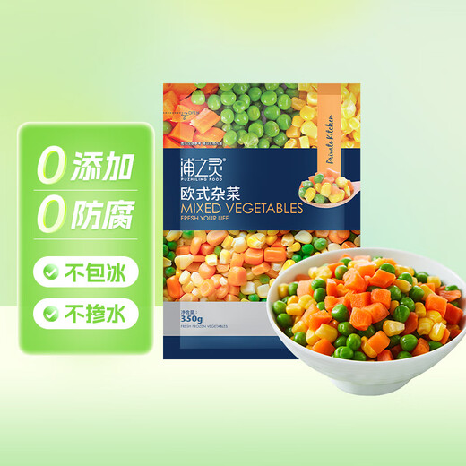 Jingxiansheng Pu Zhiling European Mixed Vegetables 350g/bag Fruit Corn Kernels Imported Sweet Green Beans Light Salad Frozen Vegetables