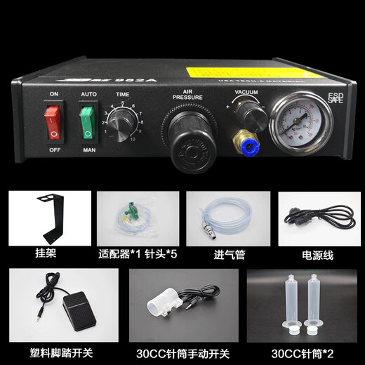 Dispensing machine fully automatic 983AB glue filling machine semi-automatic manual controller UV digital display glue injection drip and spraying machine BW-983 with digital display (SF Express) Collection and purchase