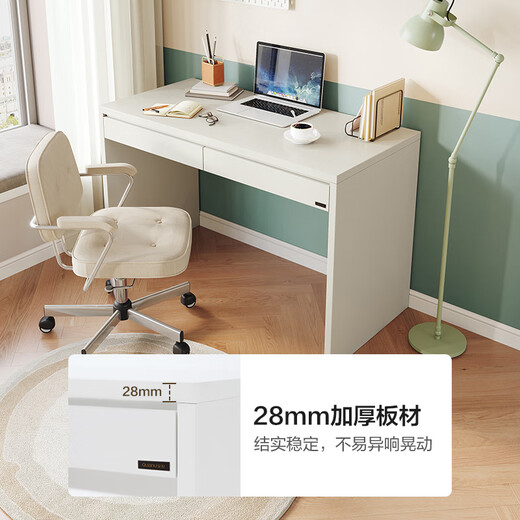 Quanyou Home Desk Modern Simple Study Table Multi-purpose Environmentally Friendly Panel Desk Bedroom Home Makeup Table Furniture 83-1.005m Desk (without chair)