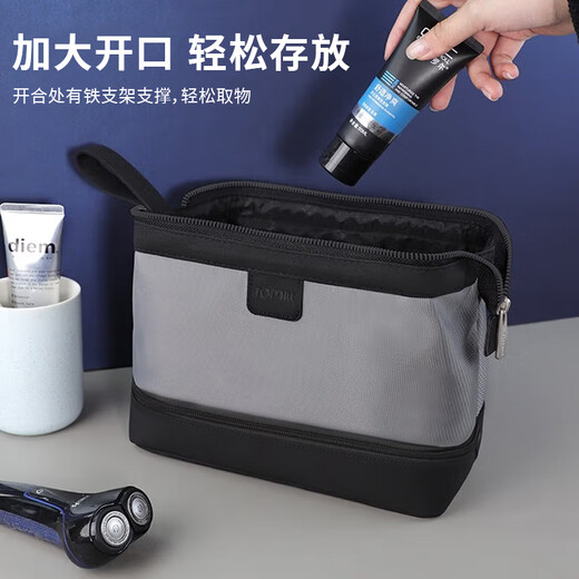 ToMill旅行洗漱包男士出差便携防水化妆包洗漱用品大容量收纳包