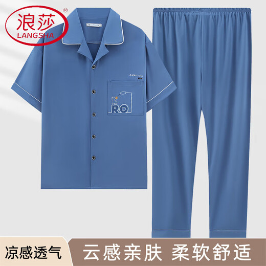 Langsha Men's Pyjamas Summer Cotton Panton à manches courtes Coton à manches courtes Mur Line plus Taille Dad Carganan Plus Taille Clothing Home Set HM3884 Blue 3XL Recommandé 160-180jin [Jin est égal à 0,5 kg]
