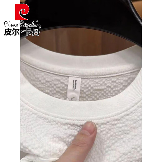 皮尔卡丹2025新款夏季冰丝肌理感绣标圆领男士短袖时尚半袖百搭轻奢T恤男 夏季6628白色 M 80-105斤