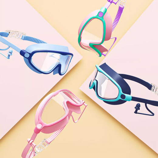 Children's swimming goggles snap-on high-definition waterproof and anti-fog swimming goggles nose clip one-piece earplugs swimming equipment set powder blue-bag 365