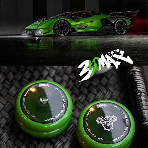 Qili caihe palace 2a y-yu v12 Supercar Drum Typ Professioneller Wettbewerbsschlaf Yo-Yo Kinder klein V transparentes rotes Silber