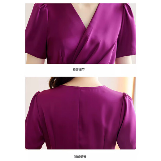 
XAE luxury high-end brand short-sleeved dress for women 2025 summer new V-neck temperament solid color versatile slim skirt beige L [Suggested 105-115Jin [Jin equals 0.5 kg]]