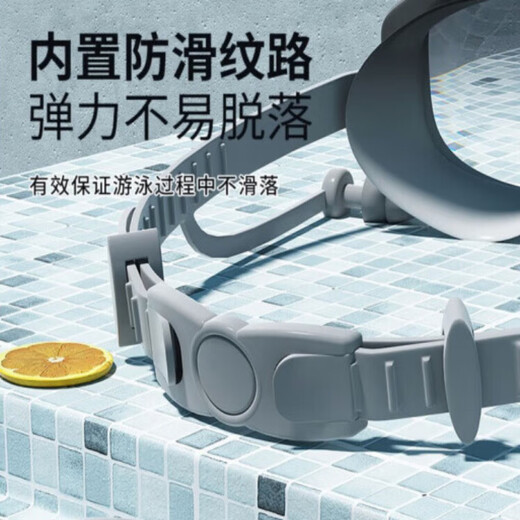 DEATKN德国泳镜防水防雾高清游泳眼镜男女士近视度数专业潜水大框镜泳帽 高级暗夜黑1 平光