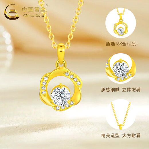 CHINA GOLD 18K gold necklace for women, light luxury and versatile Möbius pendant Valentine's Day birthday gift for girlfriend and lover 18K Möbius pendant with S925 chain