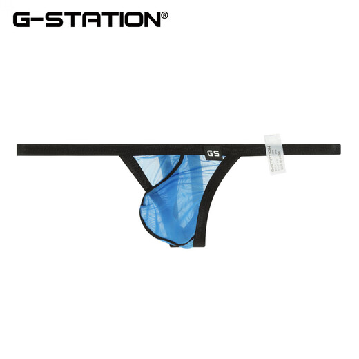 G-STATIONSTC Silky, Comfortable and Sexy Men's Thong Highly Transparent Quick-Drying Tights Small Black_(Small Style) M_(Day Size_Small Design)