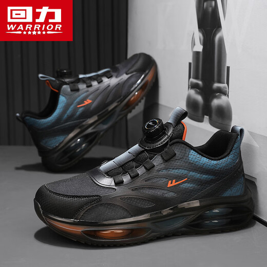 
Huili men's shoes for summer breathable students running air cushion shock-absorbing and height-enhancing sports and casual shoes black/blue 42