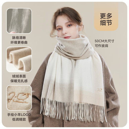 JIUMU 100% kid cashmere scarf women's autumn and winter shawl women's warm scarf Christmas birthday gift gift box