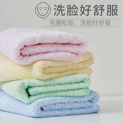 儆临家纺洗脸毛巾竹纤维家用专用竹炭比纯棉全棉吸水薄小美容2024新款4条 每色一条洗脸柔软 易拧干 6630条
