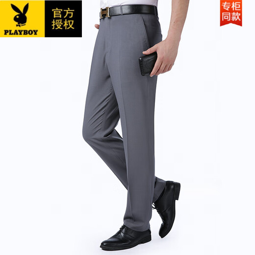 Playboy (playboy) pantalon masculin de glace de soie décontractée droit des pantalons masculins à l'âge moyen d'âge suspendus