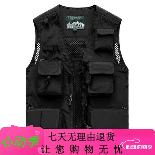 JP 春夏秋薄款男装马甲多口袋速干登山摄影外套9898 9898灰色 L(适 军绿色 S(适合95斤-110斤) 均码
