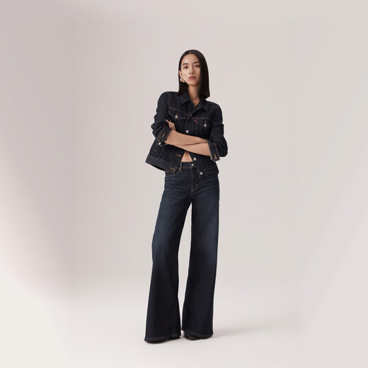 Levis 25. Herbst- und Winter Neue Frauen American Casual 318 Lose geformte Weitbein -Jeans Retro Dark Blue 27 (30)