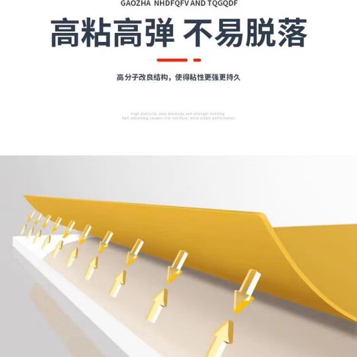 OIMG995中性硅酮结构胶建筑用门窗强力快干防水密封胶玻璃胶整箱室外 利度9905黑色硅酮阳光房保50年