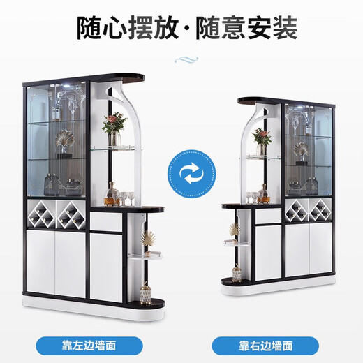 Xinquanyou 2025 Neueste moderne einfache Foyer Room Hall Schrank Eingang Eingangsabteilungsschrank Weinschrank Wohnzimmer Schuhschrank Installation 3891##