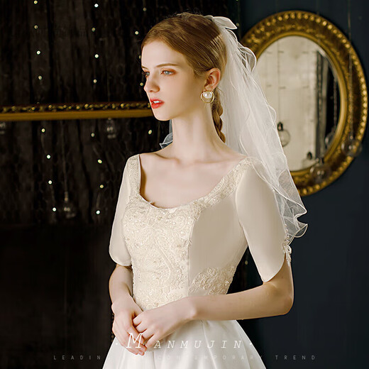 KHSK Veil Bridal Wedding Headdress White Butterfly Pearl Veil French Proposal Collection Registration Photo Small Veil