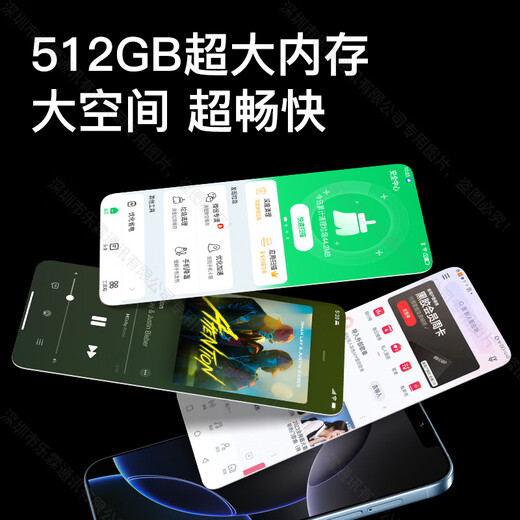 
Mei Zi i16 promax new ultra-thin large screen one-click AI smartphone 512GB flagship game e-sports long-term battery backup student price 100 yuan cheaper for the elderly Black 64G