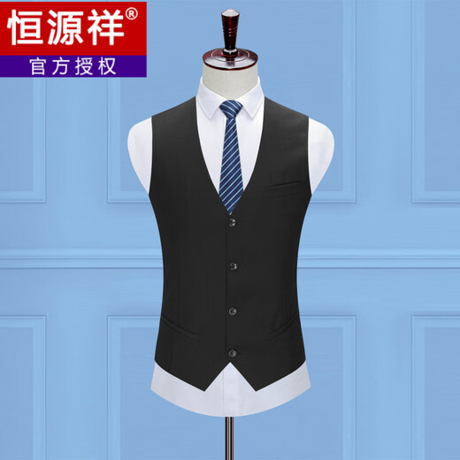 恒源祥西服套装男士韩版修身潮流小西装男商务休闲职业正装外套伴郎结婚 单件全黑双扣西服 (不礼品) M