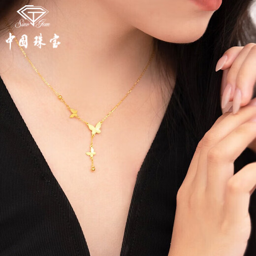 Chinese jewelry butterfly tassel gold necklace female small gold beads pure gold chain pendant birthday anniversary gift for girlfriend and wife pure gold butterfly tassel necklace + brand gift box gold weight about 2.7g