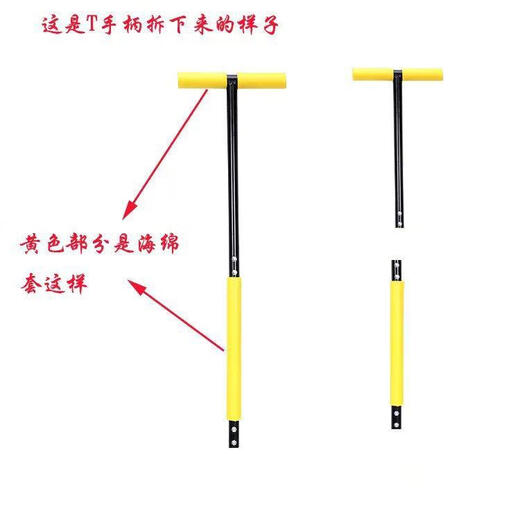 奥洛勋定制手动剪边铲 带把半月形草坪修边机 锯齿手草坪修边工具台阶修 默认