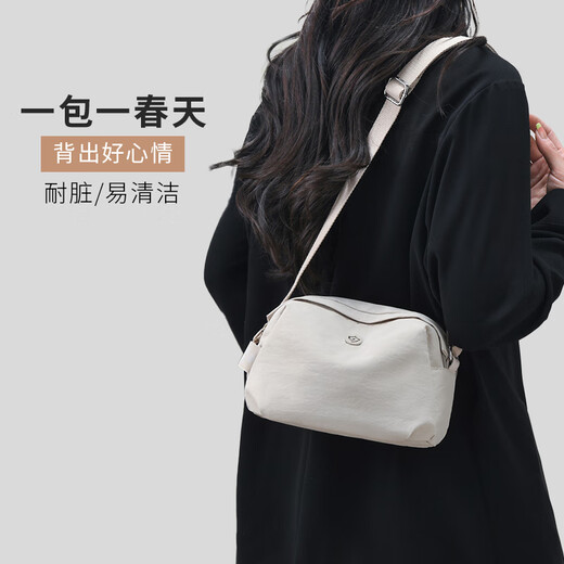 蜜吖斜跨包女包2025新款轻便休闲小包时尚高颜值大容量百搭贝壳单肩包 奶油白