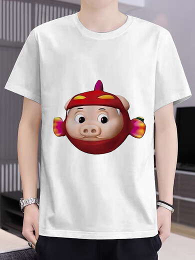 Kaduton Pigman Costume ggbond Pigman Clothes Short Sleeve Men and Women Funny Sculpture Sand Sculpture Emoticon Pack Student Teenagers T-1396 3XL 140-155Jin [Jin equals 0.5 kg]