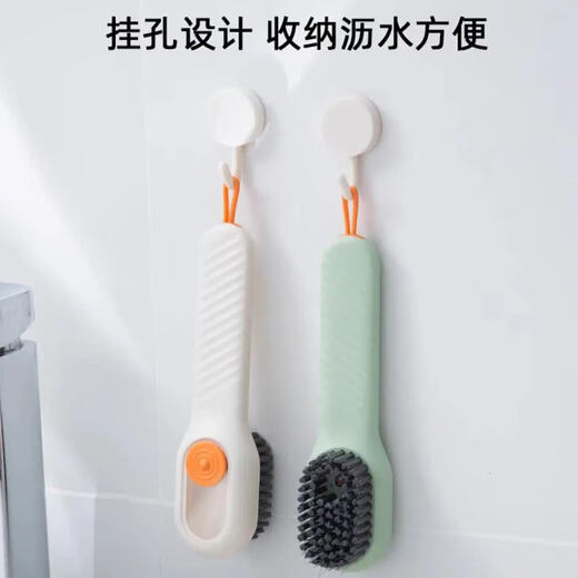 Liquid-added shoe brush, multifunctional shoe cleaning brush, household push-type liquid-discharging soft-bristled laundry cleaning brush that does not damage shoes, 1 pack, random welfare items