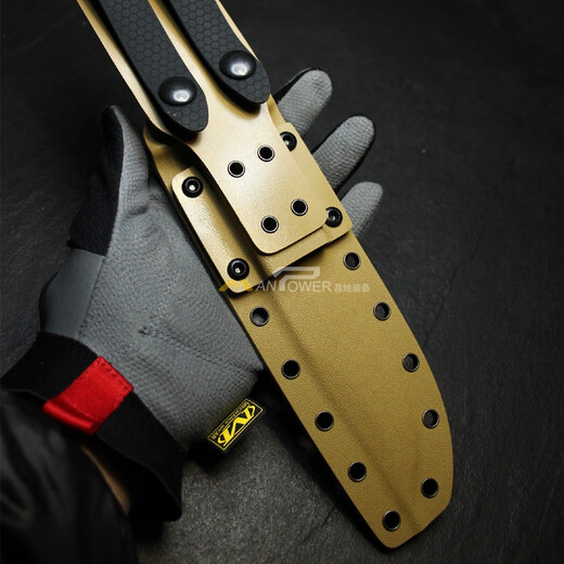 UHFR American Kaba 1217 Adaptive Tactical K-Sheath 1218/5011/5012/1281/1282/1283 Identique à Black