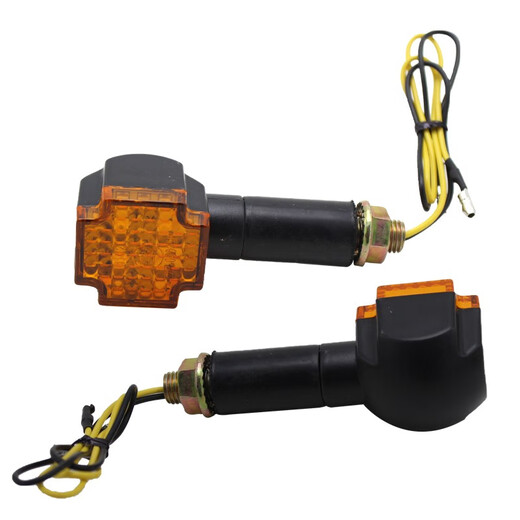 Tiannan Brothers (TNBROTHERS) off-road motorcycle modification accessories LED turn signal super bright light bulb horizon scooter 12V turn direction light 1049E black black cover
